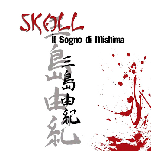 SKOLL_IlSognoDiMishima_copertina_sito